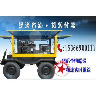 移动拖车300KW柴油发电机组 3相上柴总厂300KW发电机组
