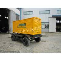 厂家直销移动拖车75KW 柴油发电机组昆山康沃75KW 4135AD