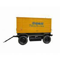 杭发斯太尔移动拖车4轮柴油发电机组 150KW移动拖车