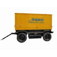 扬州直销移动拖车200KW 无动200KW柴油发电机组