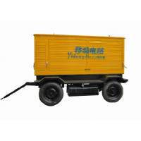 移动拖车200KW柴油发电机组 200kw科克发电机组