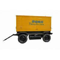 移动拖车300KW柴油发电机组 昆山康沃300KW发电机组