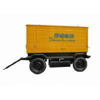 移动拖车300KW柴油发电机组 通柴300KW发电机组
