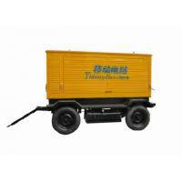 移动拖车300KW柴油发电机组 卡得城仕300KW发电机组
