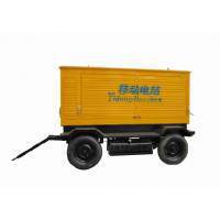 厂家直销移动拖车300KW 柴油发电机组无锡动力300KW