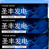 机组选配固定低噪音箱体600-800KW静音箱（不含发电机组）
