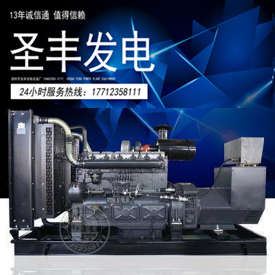 上海卡得城仕200KW柴油机发电机组KDSC13G280D2