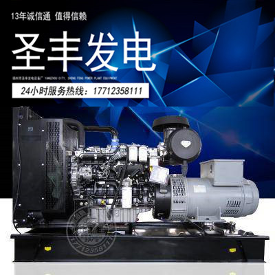 珀金斯进口柴油发电机组200KW柴油发电机组1306A-E87TAG6