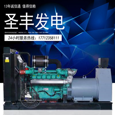 科克500KW柴油机发电机组PTAA1120G3