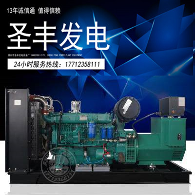 潍柴道依茨120KW柴油机发电机组WP6D152E200