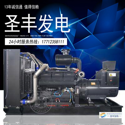 上柴400KW发电机12V135AZLD-1  