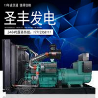 乾能400KW柴油机发电机组12V135AZLD