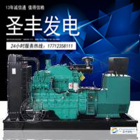 东风康明斯动力配套150KW柴油发电机组6CTA8.3-G1