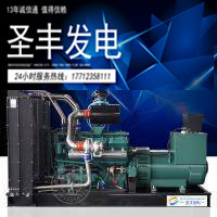 南通股份200KW柴油发电机组TCR200