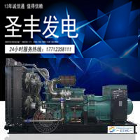 南通股份1200KW柴油发电机组TCR1200