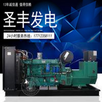 潍柴道依茨120KW柴油机发电机组WP6D152E200