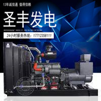 上海卡得城仕500KW柴油机发电机组KDSC27G755D2