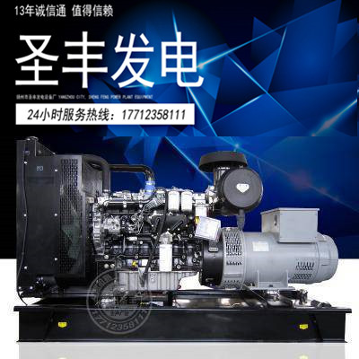 珀金斯进口柴油发电机组200KW柴油发电机组1306A-E87TAG4