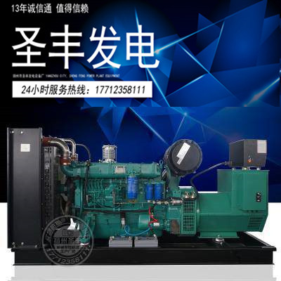 潍柴斯太尔150KW柴油发电机组WD61568D01N