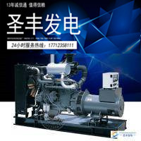 大连道依茨50KW柴油发电机组BF4M2012