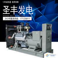 华柴道依茨300KW柴油发电机组BF6M1015C-LA G4