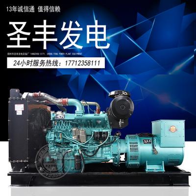 YM6H4LF-D东方红200KW柴油发电机组