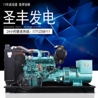 LR6A3L-D东方红120KW柴油发电机组