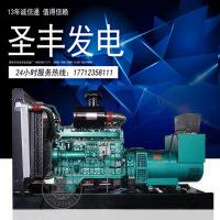 乾能400KW柴油发电机组QN13H516