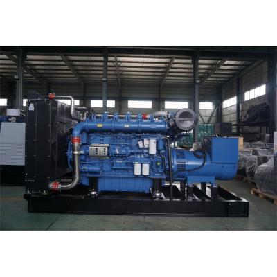 玉柴700KW柴油机发电机组YC6C1070-D31