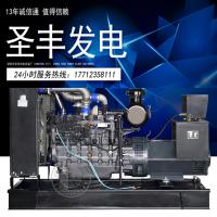 4ZT4.1-G21上柴动力50KW柴油发电机组