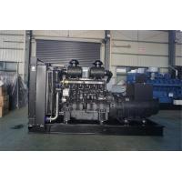 SC27G755D2上柴动力500KW柴油发电机组