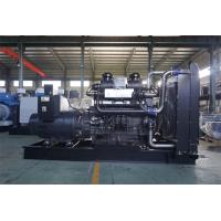 6KTAA25-G31上柴动力700KW柴油发电机组