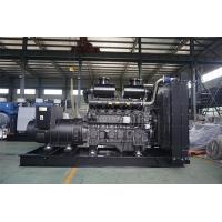 6WTAA35-G310上柴动力900KW柴油发电机组