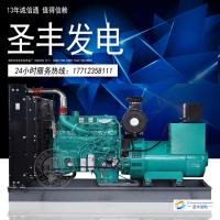 QSZ13-G7东风康明斯动力配套400KW柴油发电机组