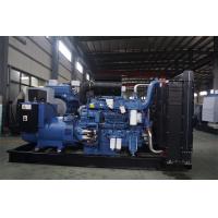 玉柴500KW柴油机发电机组YC6TD780L-D20