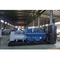 玉柴2000KW柴油机发电机组YC16VC3000-D31