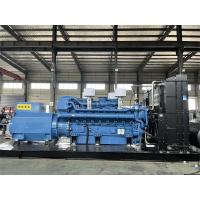 玉柴2400KW柴油机发电机组YC16VC3600-D31