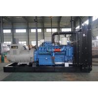 奔驰2000KW柴油发电机组20V4000G23